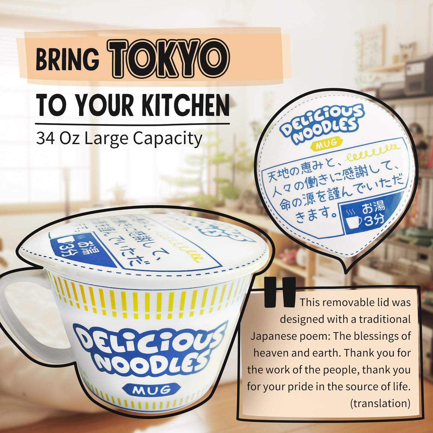 Porcelain Instant Noodle Bowl Mug With Handle 34 Oz, Blue