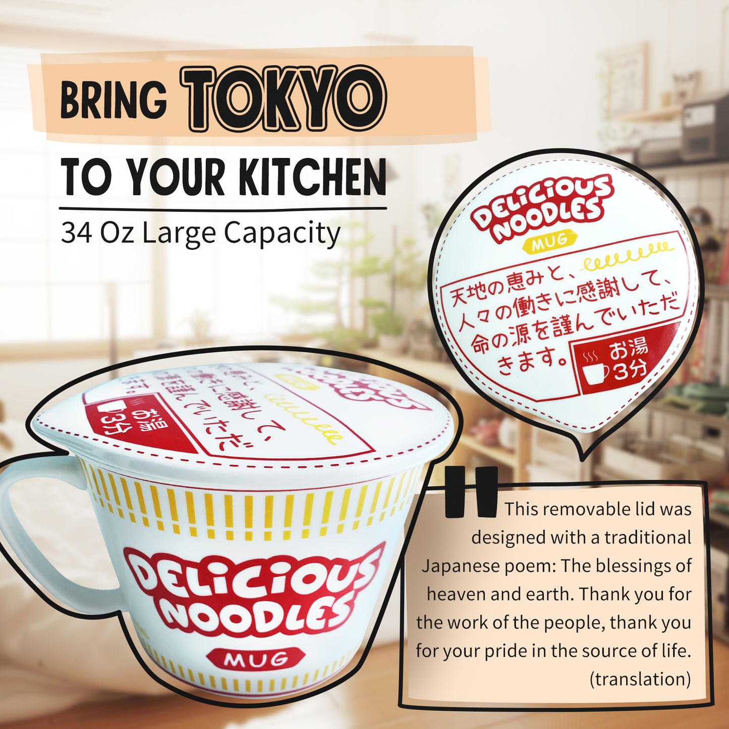 Porcelain Instant Noodle Bowl Mug With Handle 34 Oz, Red